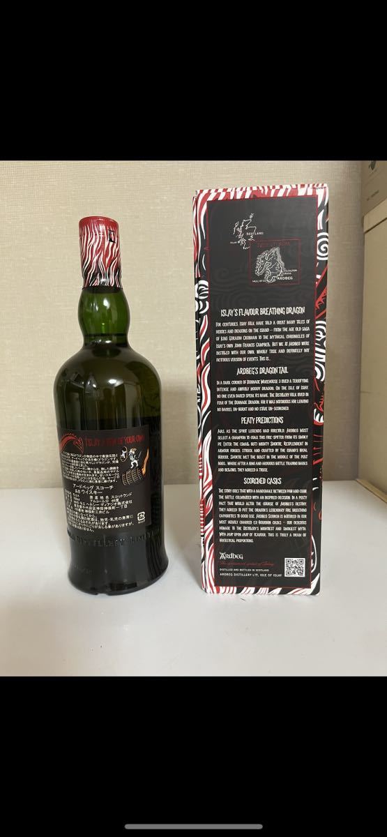 希少 未開栓 Ardbeg アードベッグ スコーチ SCORCH コミッティ