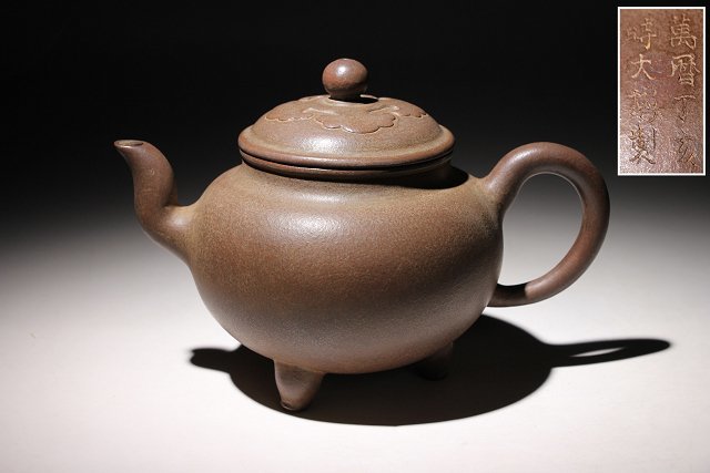 中国古玩 唐物 朱泥筒形急須⑦ 単孔口（煎茶壷宜興紫砂宝瓶）C814 2026