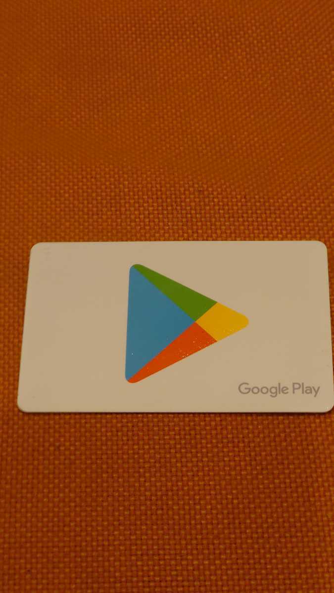 GooglePlay ギフトコード 5000円 コード通知(ギフトコード)｜売買され Googleカード １００００円