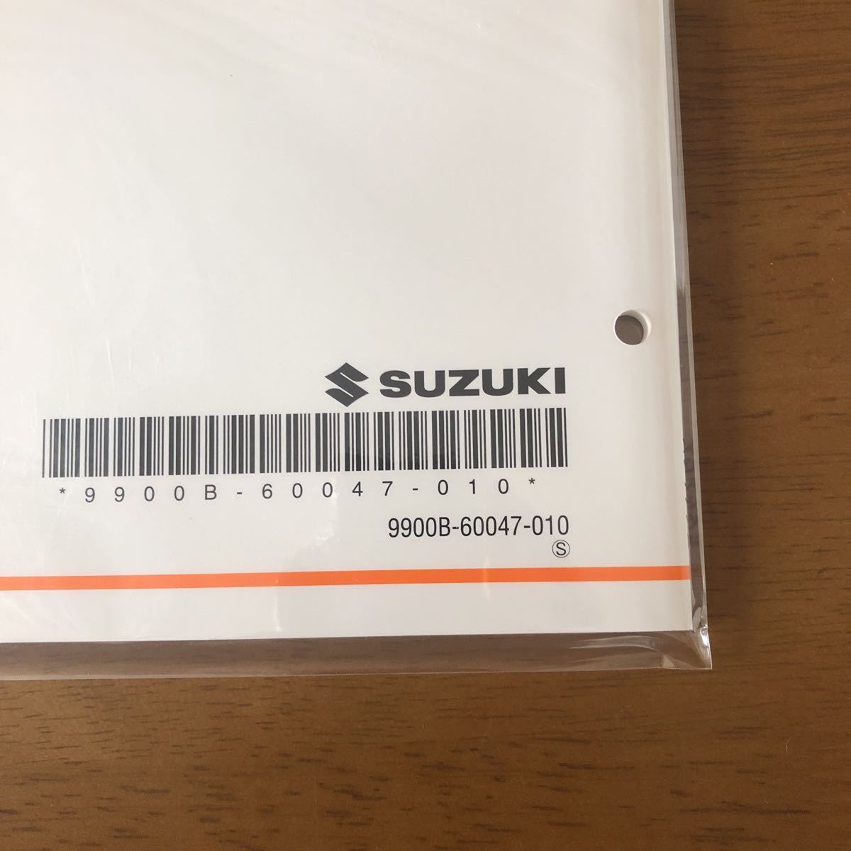 サービスマニュアル パーツカタログ セットUG 125L9 スズキ ス