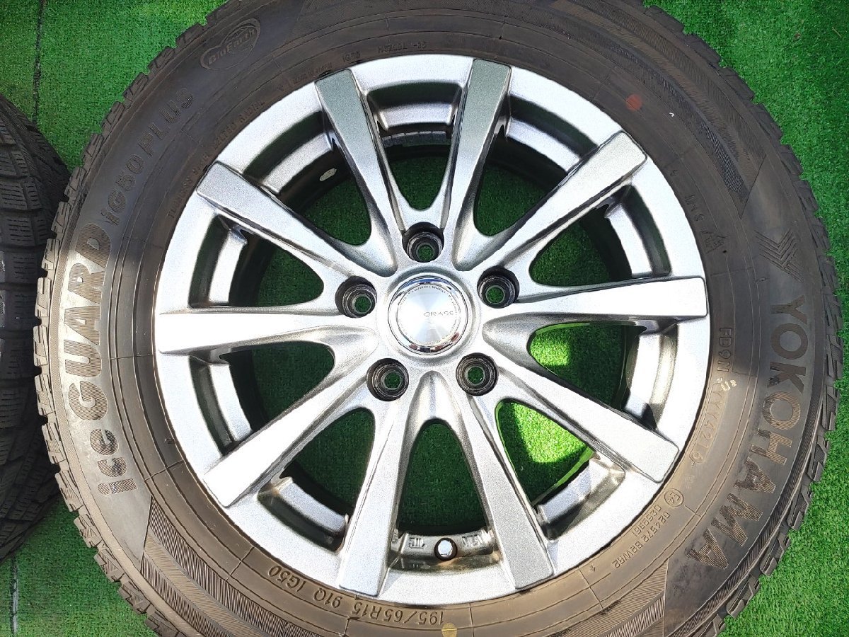 11420】GRASS ZX 15インチ 4本セット 15×6J PCD114.3 5H＋43 GC27