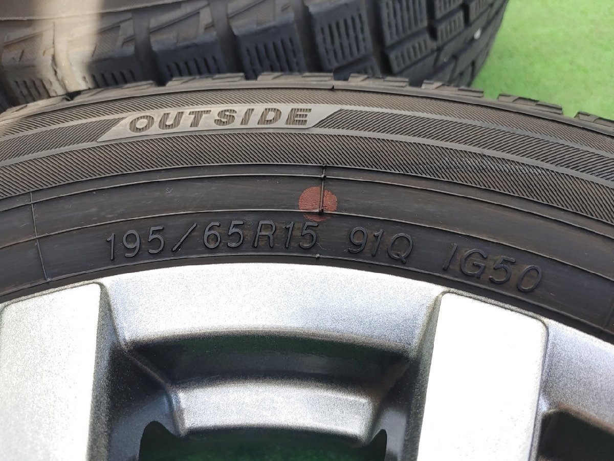 11420】GRASS ZX 15インチ 4本セット 15×6J PCD114.3 5H＋43 GC27