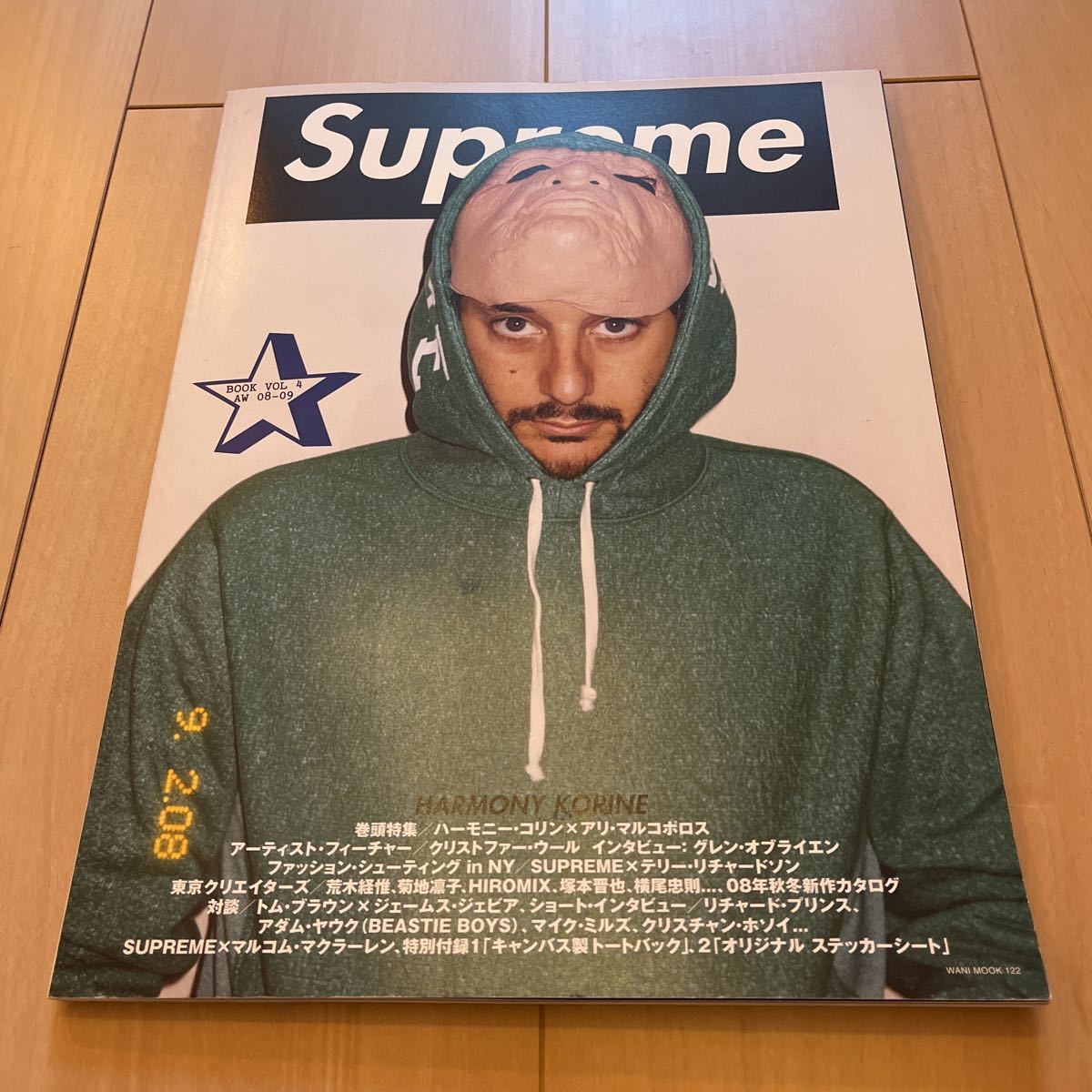 Supreme BOOK Vol.4 シュプリーム 雑誌 ムック 本 ステッカー Supreme