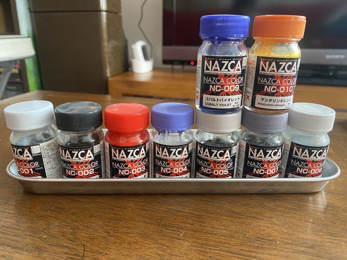ガイアカラー ガイアノーツ nazca 塗料 開封使用済 新品未開封