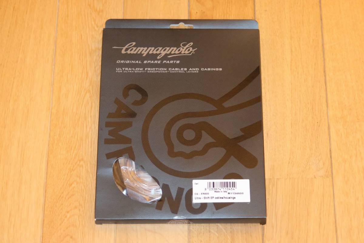 ☆数量限定☆ Campagnolo 【新品・即決・送料込】Campagnolo ウルトラ