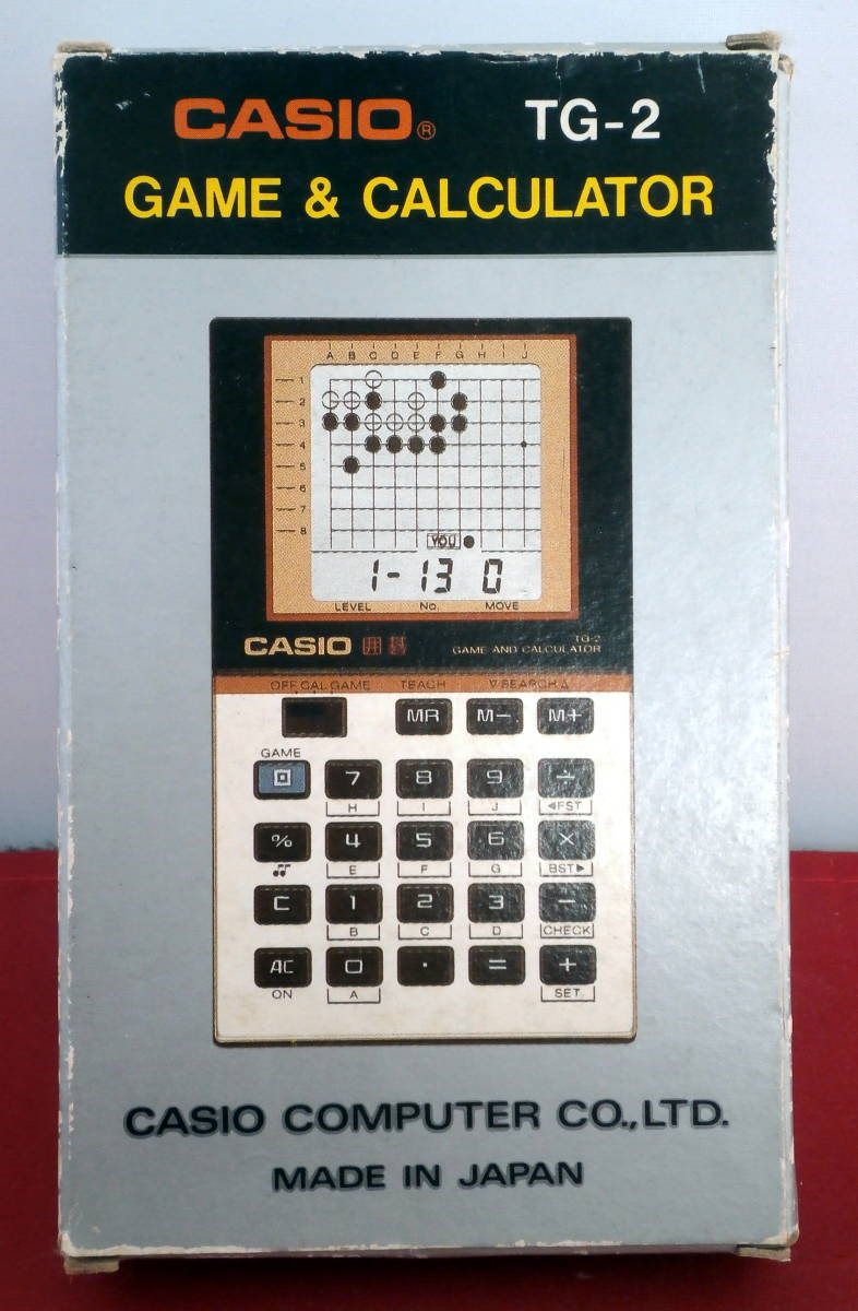 カシオ ゲーム電卓 TG-2 (囲碁) CASIO TG-2 - カシオ lsi lcd 限られた液晶