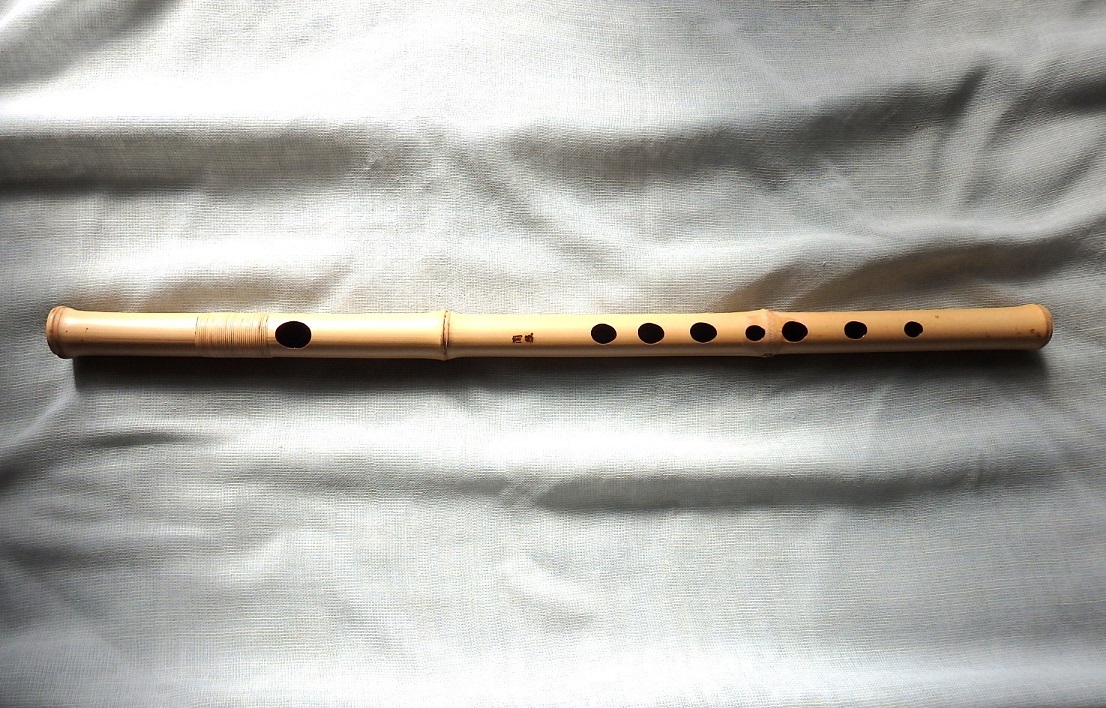 篠笛 蘭照さん ◎篠笛蘭照…真竹笛六本調子唄もの◎