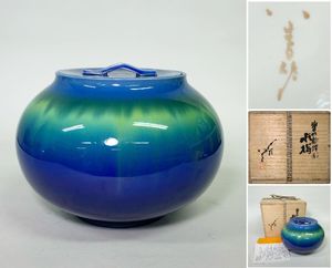 三代 徳田八十吉のYahoo!オークション(旧ヤフオク!)の相場・価格を見る