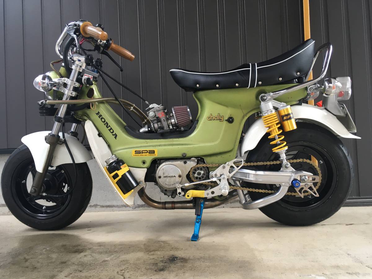 ホンダ シャリー （シャリイ） HONDA CHALY CF50 カスタム車 84.6 