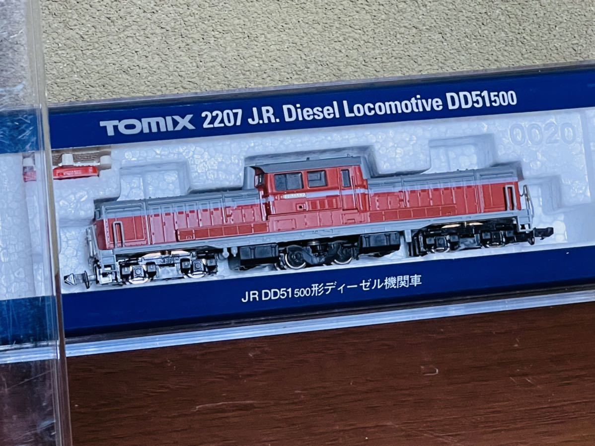 動作確認済 Nゲージ TOMIX 92753 14系14形特急寝台客車セット