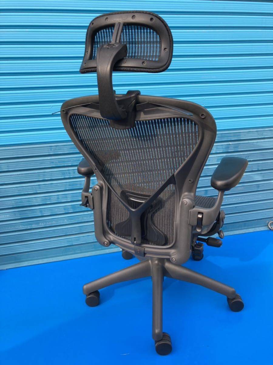 Herman Miller アーロンチェア ヘッドレスト付き フル装備