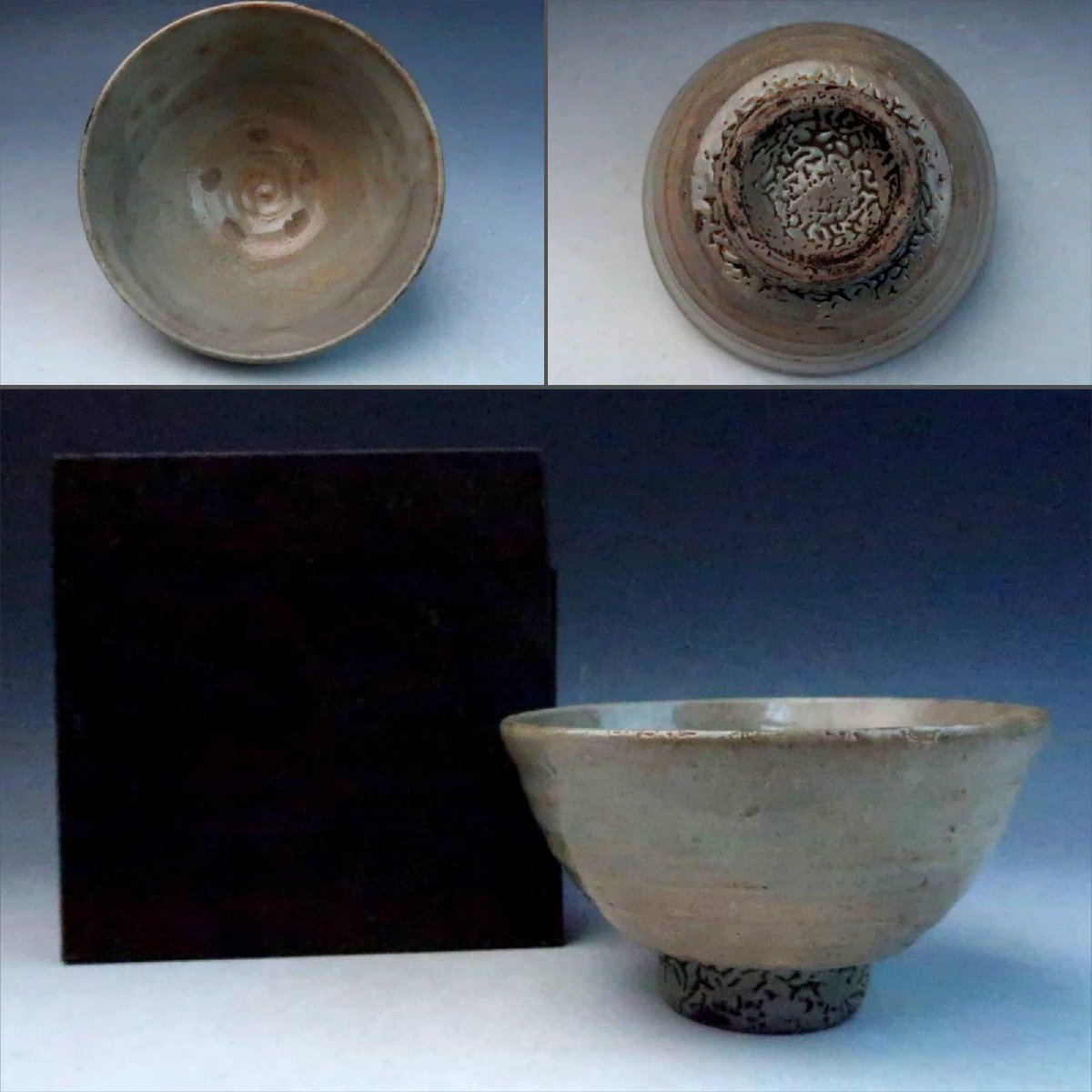 時代物 李朝 高麗茶碗 梅花皮 青井戸茶碗 抹茶碗 無傷 茶器 茶道具 唐