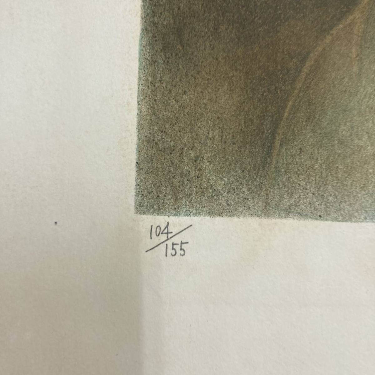 一円 0223 坂本好一 画像1枚目 松本哲男 画像2枚目 大同石仏 遠野の春 