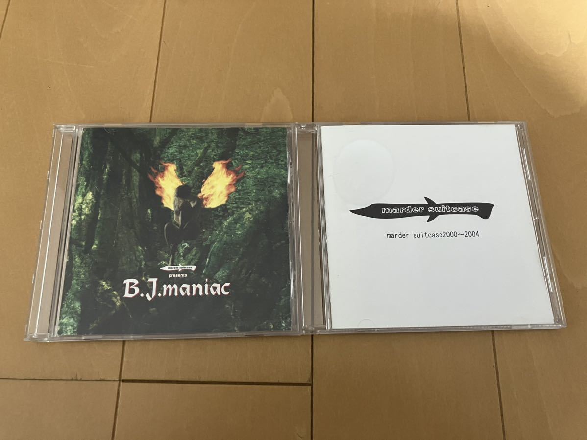 marder suitcase 2000~2004 B.J.maniac V.A. オムニバス セット V系
