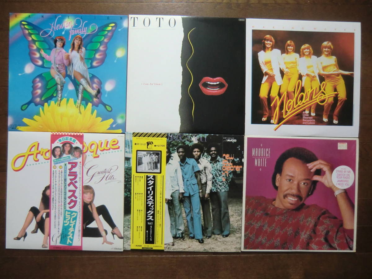 LPレコード 11枚セット　ABBA カーペンターズ ウイングス オリビア 他 ABBA - ⁄ LP – Vinyl Album Hits The Abba Store Greatest Set アバ
