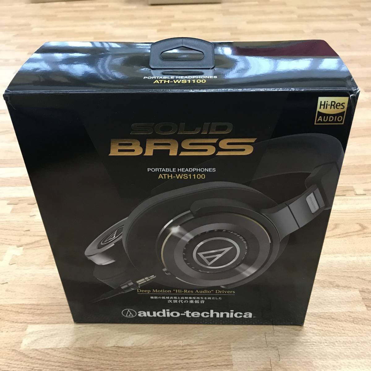 中古 美品 audio-technica オーディオテクニカ ATH-WS1100 SOLID BASS ポータブルヘッドフォン ハイレゾ