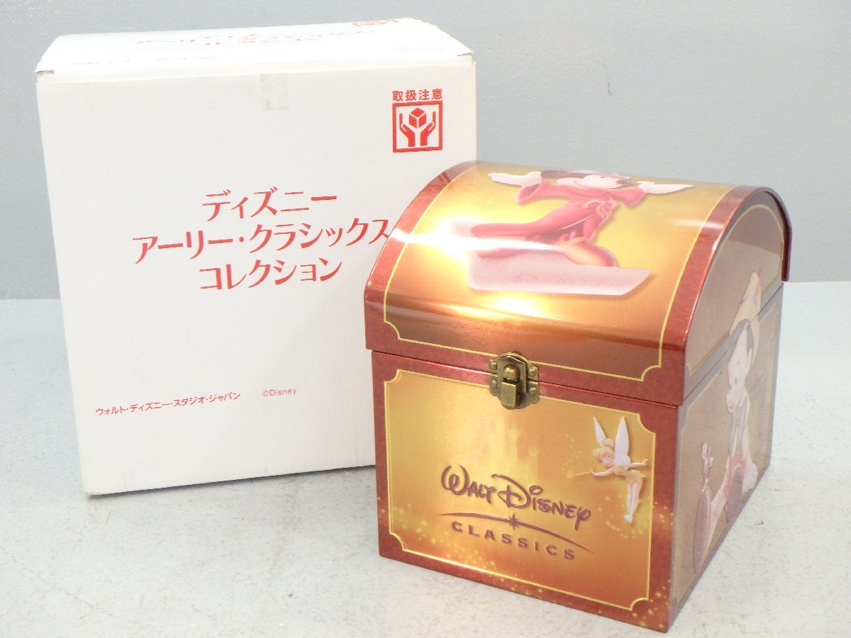 △現状品 DVD ディズニー アーリー・クラシックス・コレクション 数量限定盤 同梱不可 1円スタート