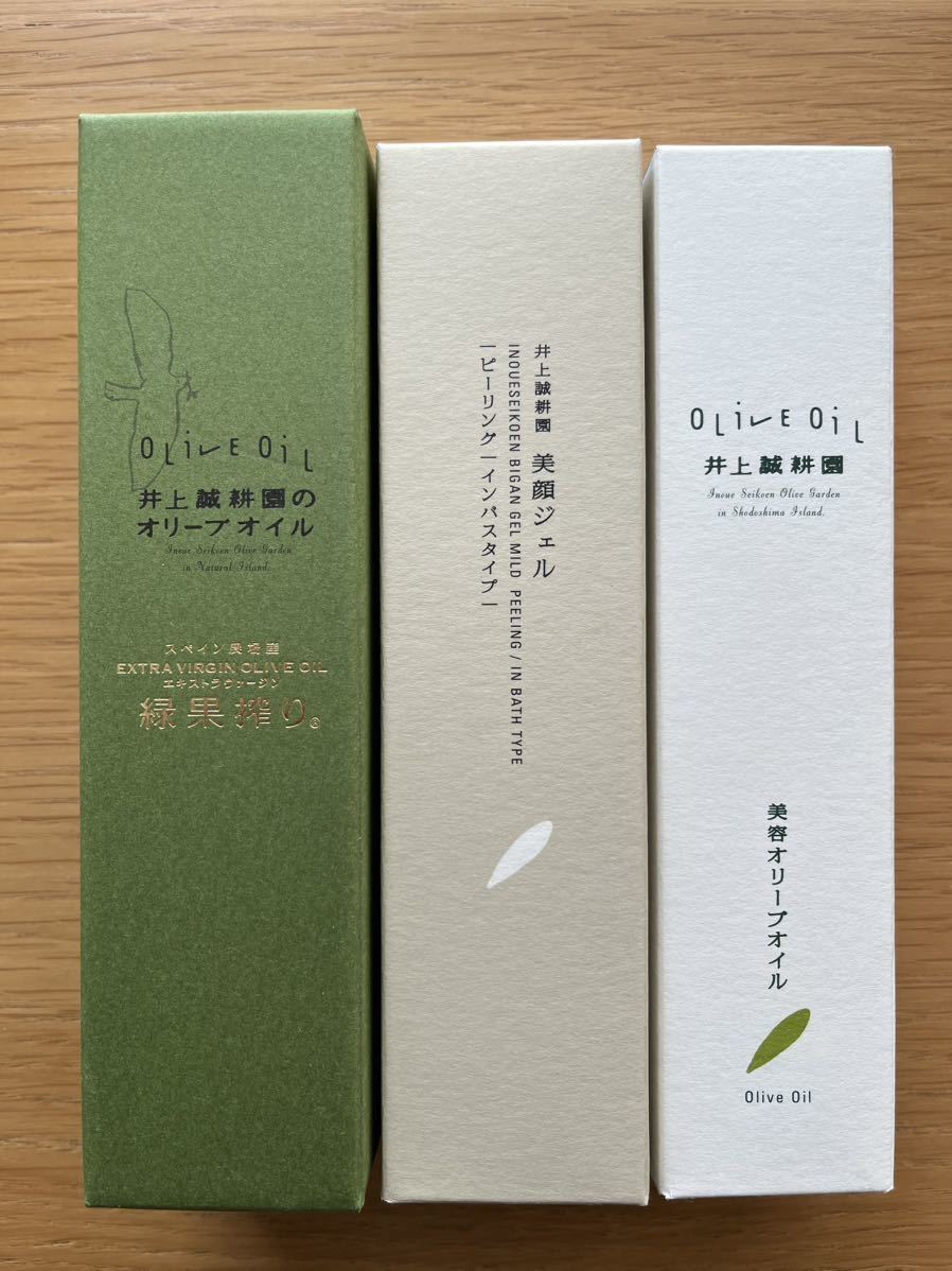 送料無料 井上誠耕園 美容オリーブオイル 120ml他セット