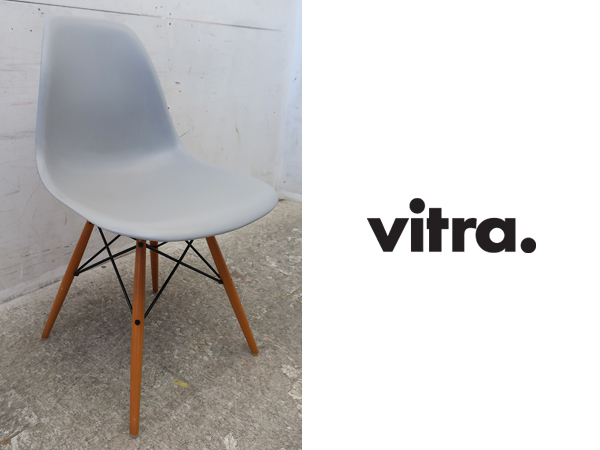 ■P210■展示品■ヴィトラ/vitra■イームズ■サイドシェル■DSW■名作■ライトグレー■8.3万円■ハーマンミラー■