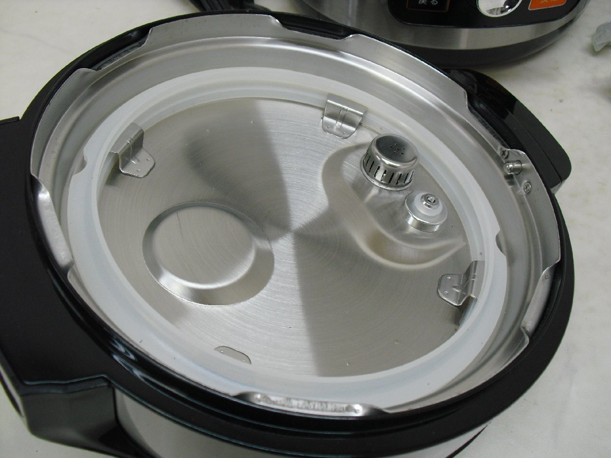 7672☆ショップジャパン Cooking Pro V2 クッキングプロ + ハンディー