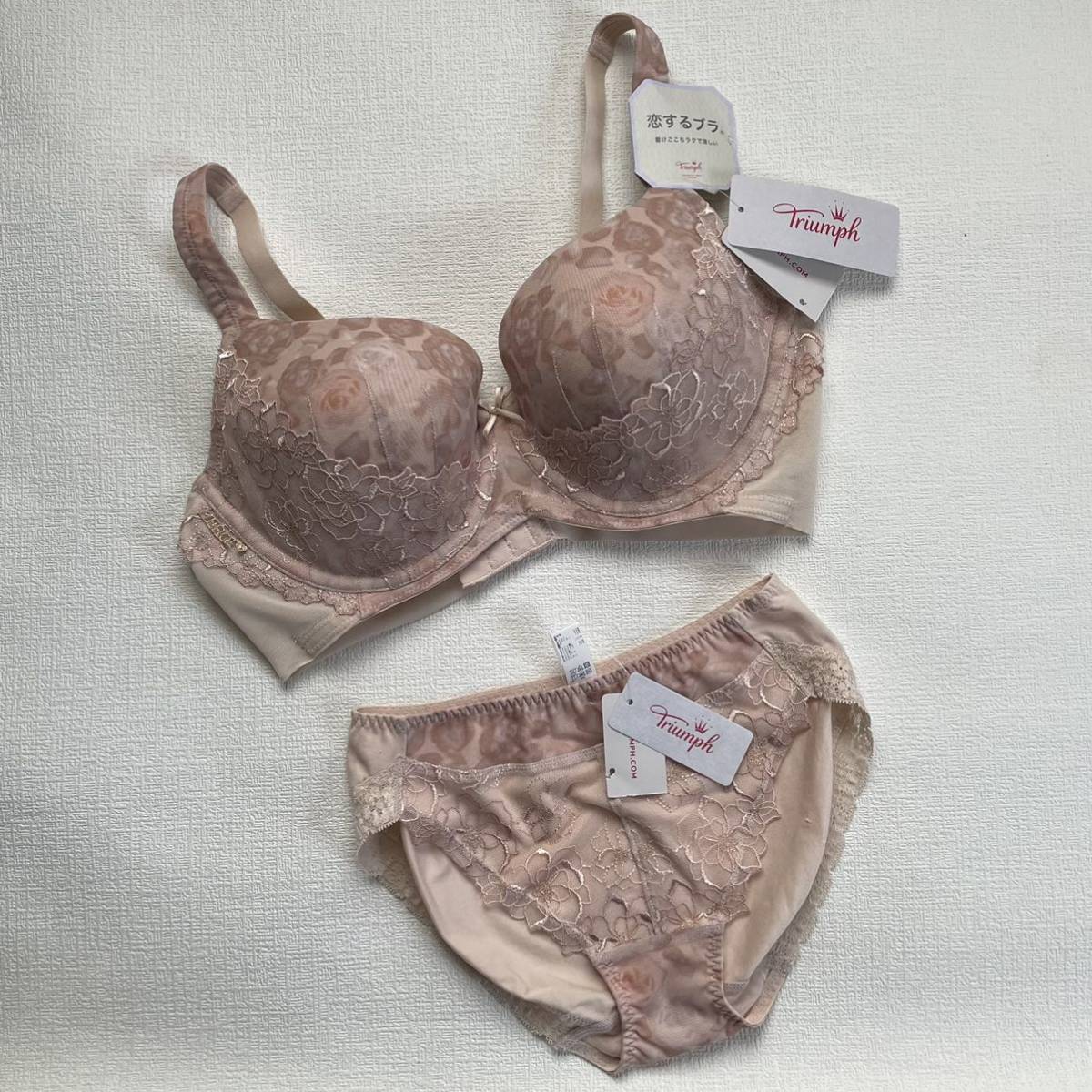 新品【トリンプ】D70/M　ベージュ　恋するブラ 515 定価9130円 ブラ＆ショーツセット 上下セット　 インナー