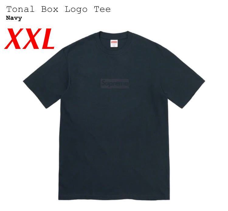 Supreme Tonal Box Logo Tee Navy ボックスロゴTシャツ XXL 【公式通販】