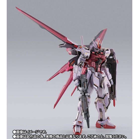 特価即決 送料無料 伝票跡なし プレバン限定 METAL BUILD ストライク