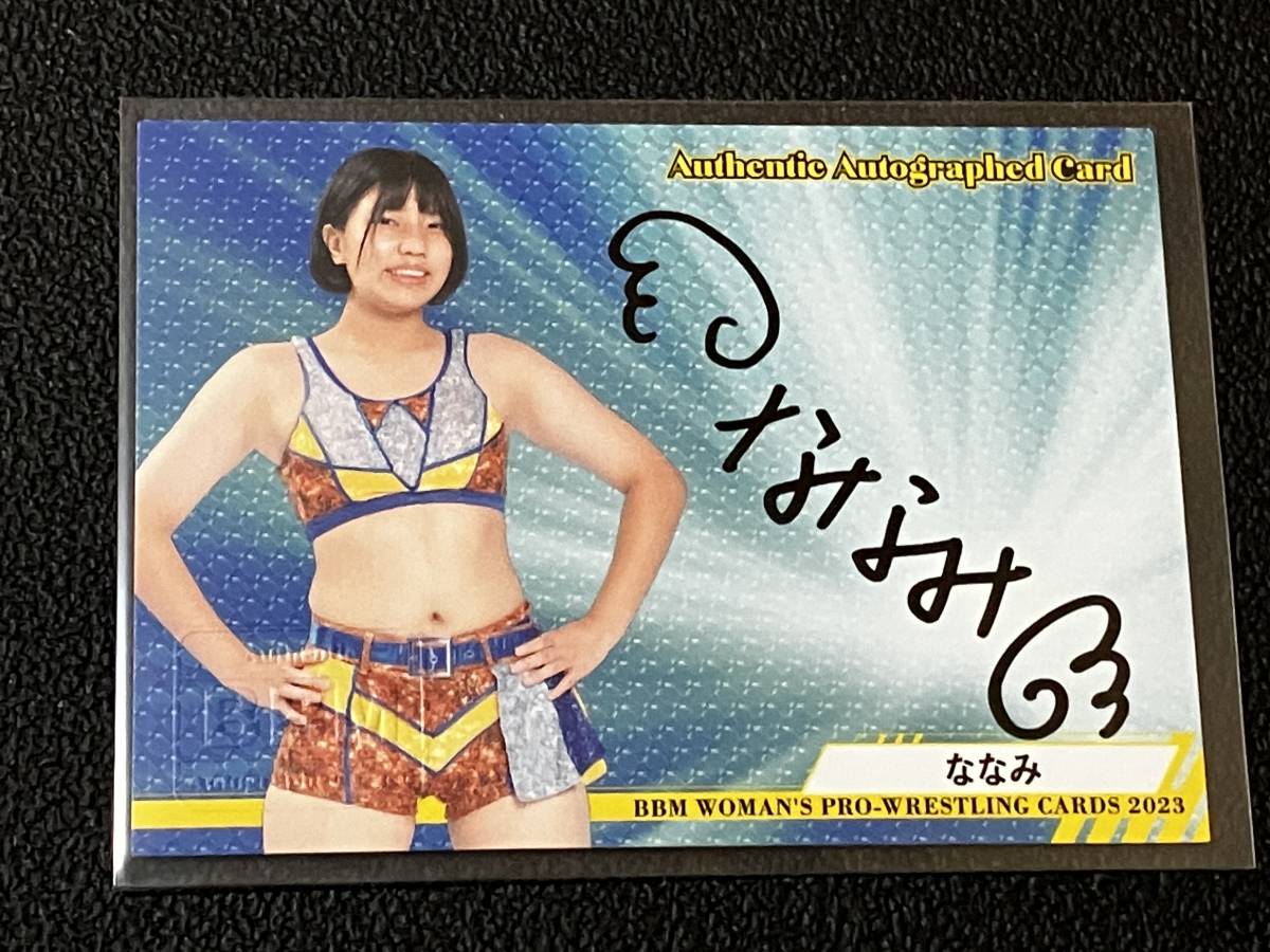 BBM2023女子プロレス KAIRI 100枚限定直筆サイン （Yahoo!オークション 