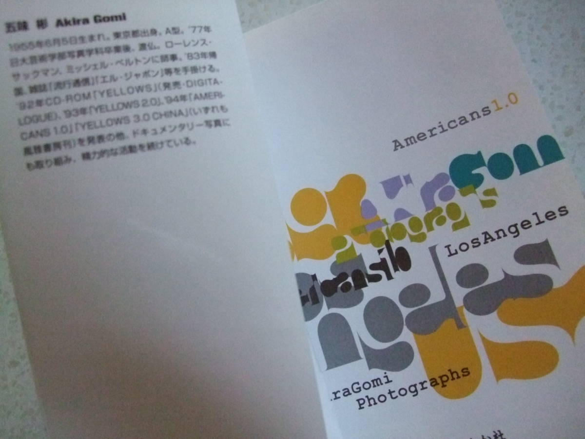 文庫型絶版写真集 五味彬 写真集 Americans 1.0 Akira Gomi