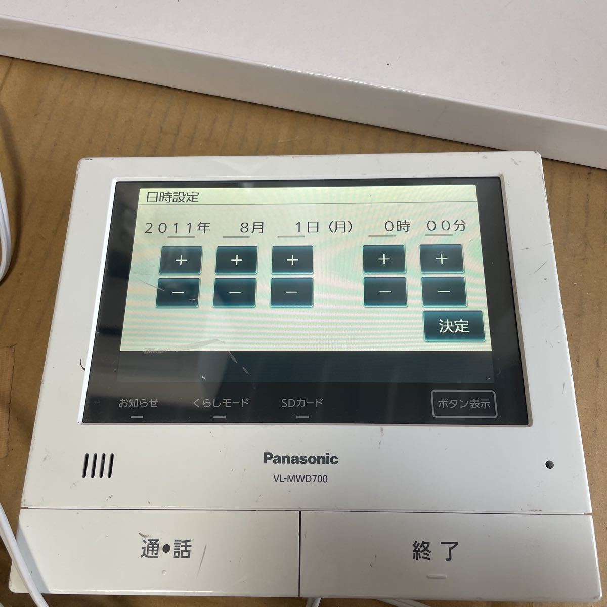 N-17）Panasonic モニター親機 VL-MWD700KL Panasonic モニター親機 VL