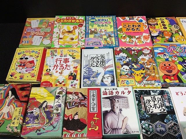 X2698M かるた 百人一首 ことわざかるた カードゲーム 11ぴきのねこ