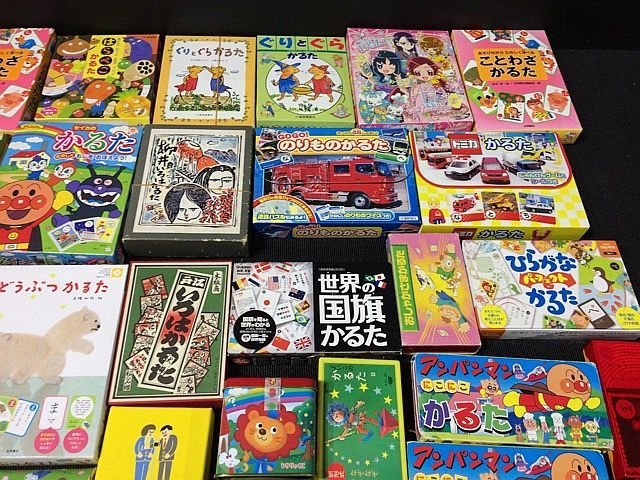 X2698M かるた 百人一首 ことわざかるた カードゲーム 11ぴきのねこ