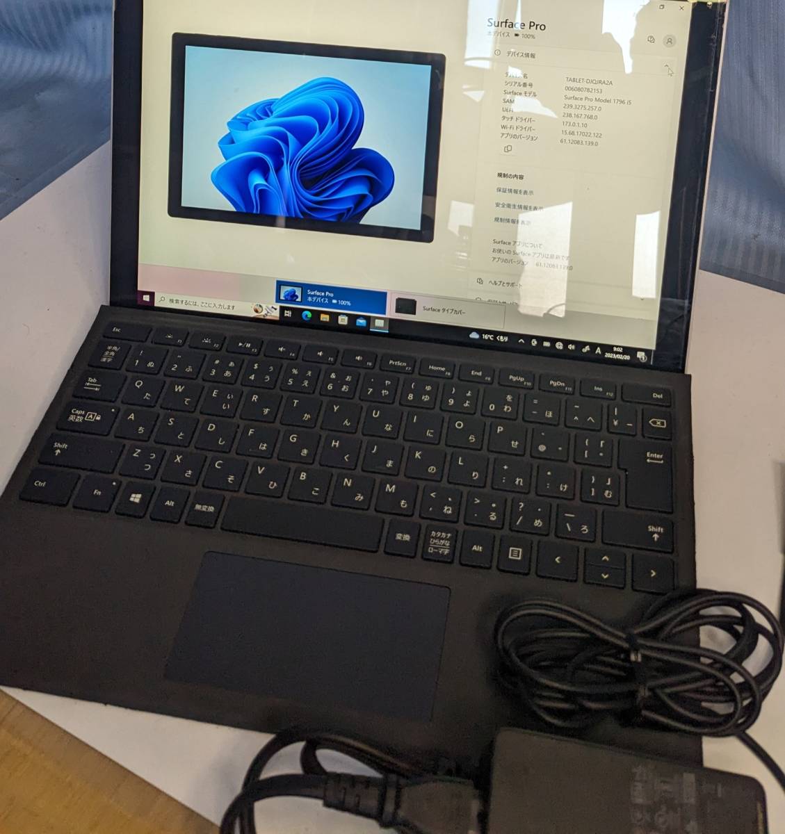 Microsoft Pro Surface Core 0 (5th com : 1 256GB SSD M Intel 1796
