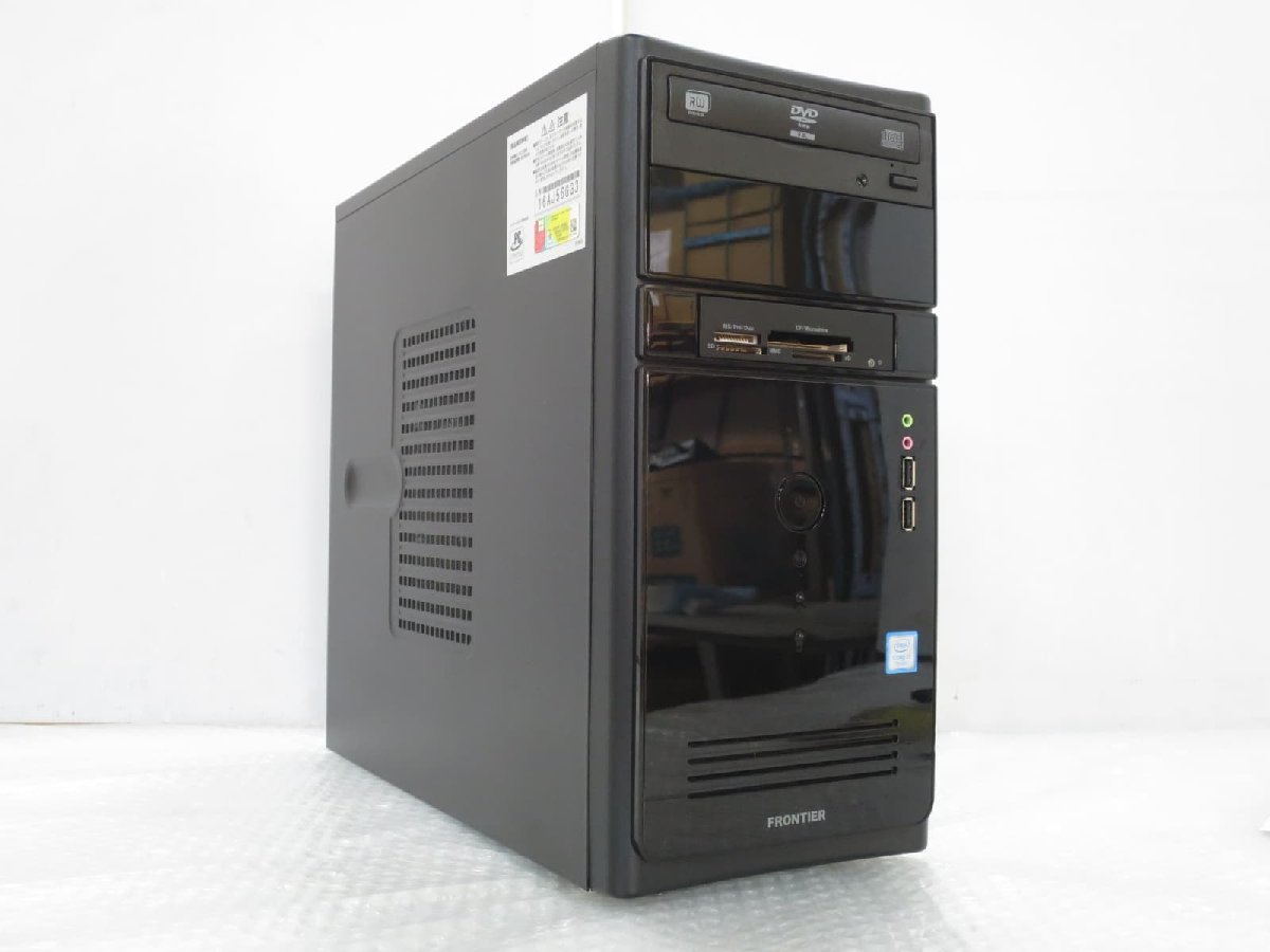 ●●FRONTIER FRMXH110/KD25 / i7-7700 / 8GBメモリ / 2TB HDD / Windows 10 Pro【 中古デスクトップパソコン ITS JAPAN 】