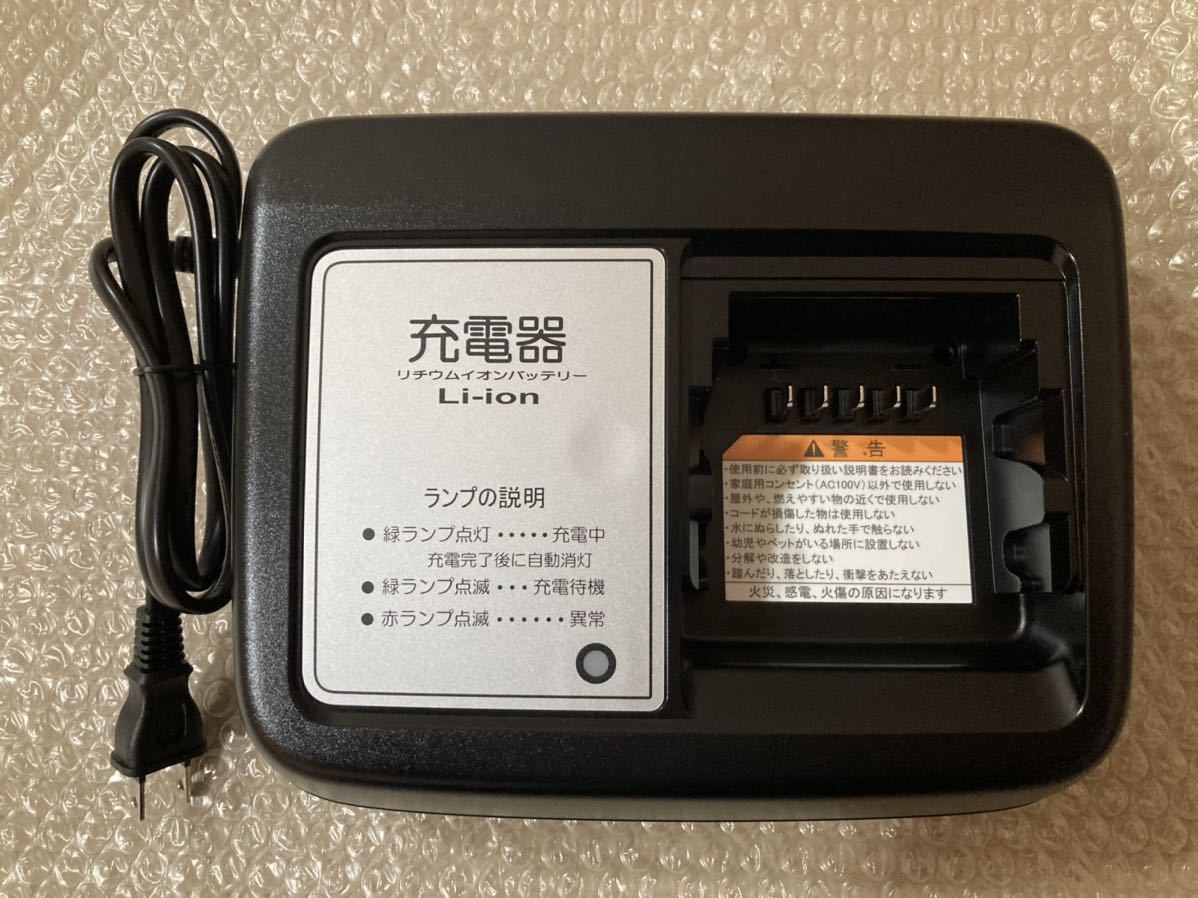 新品未開封］ ヤマハ リチウムイオンバッテリー X83-23 純正8.9Ah X83