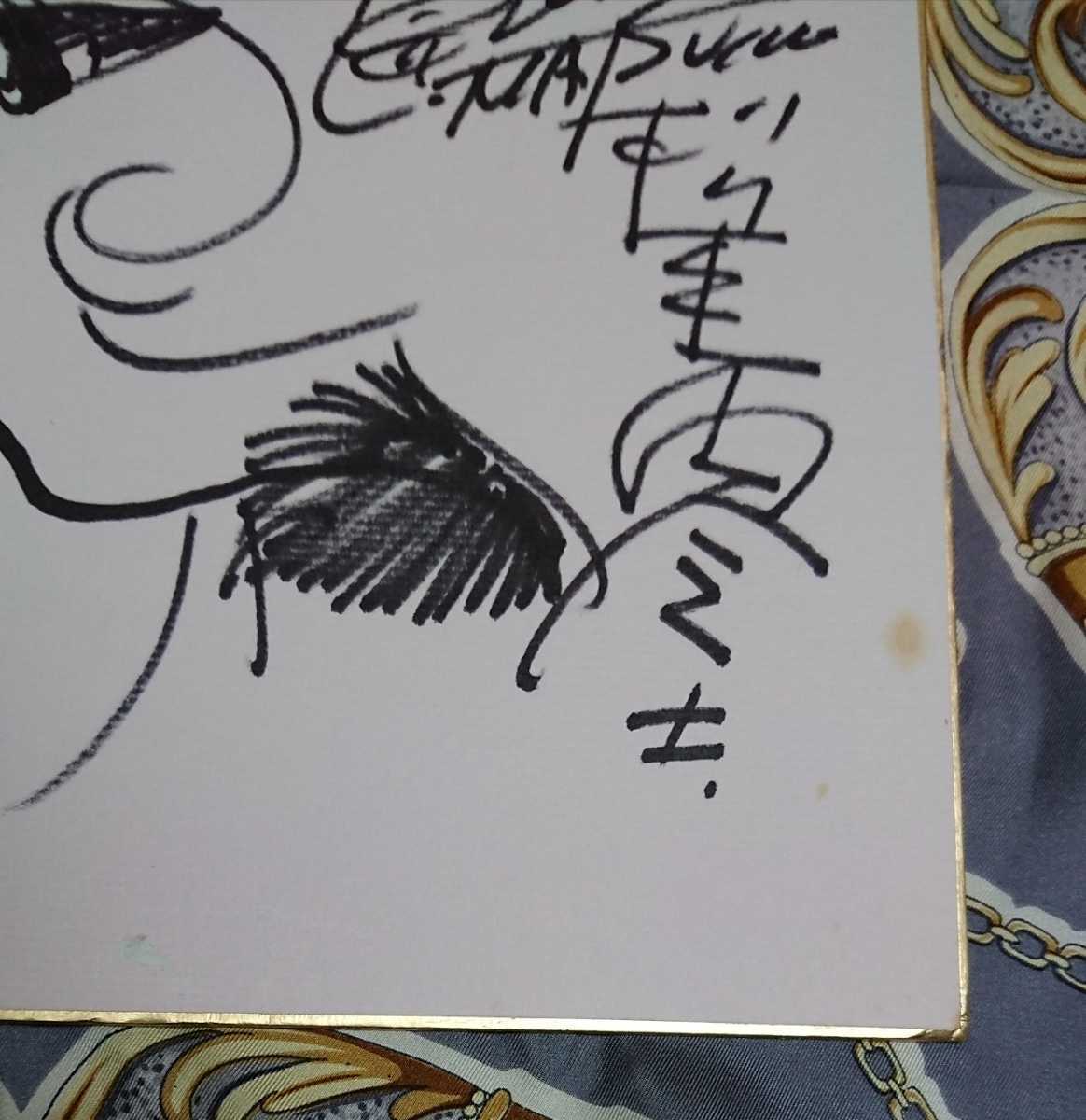 サイン色紙〉松本零士 メーテル 松本零士 銀河鉄道999 メーテル 直筆