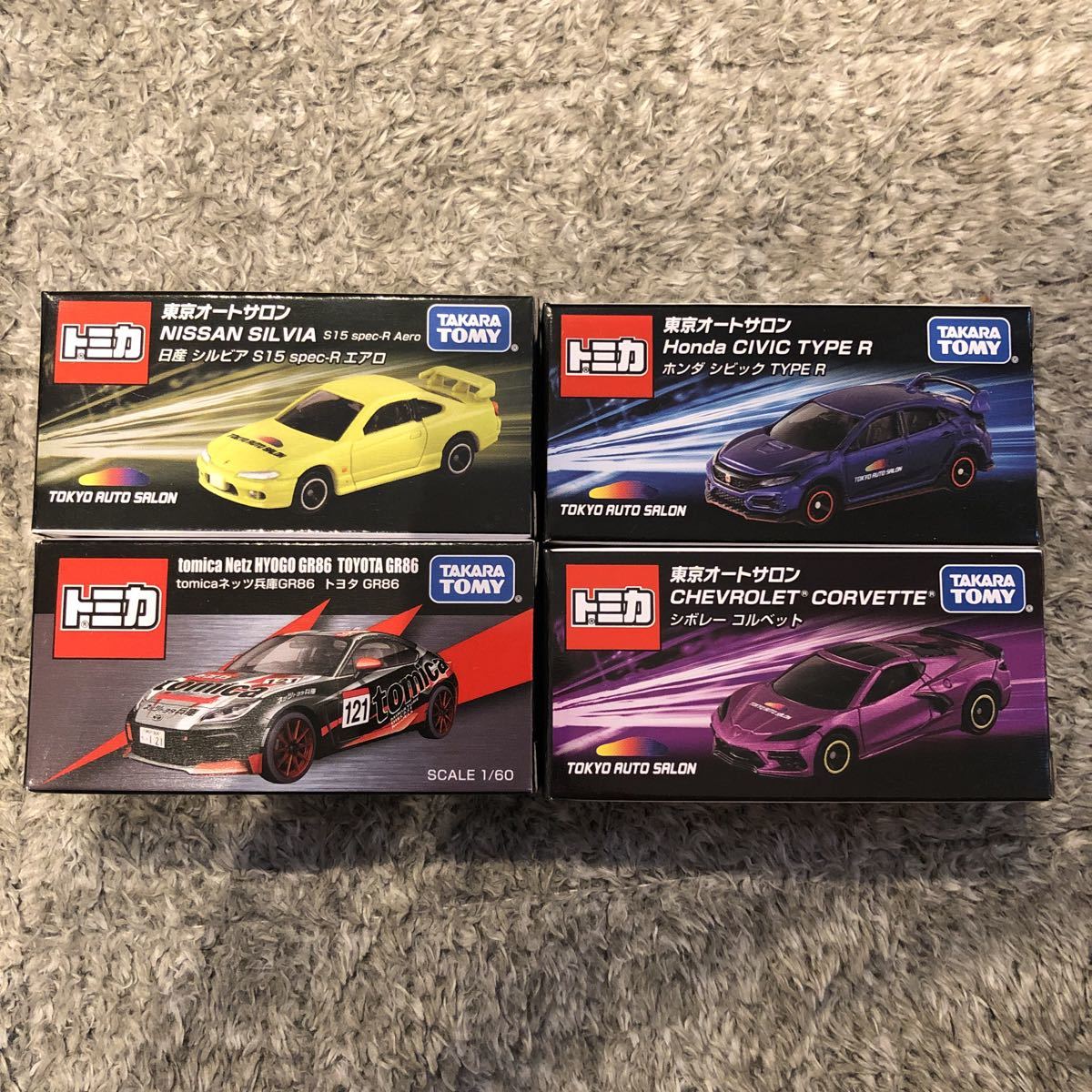 ☆b中身未開封 トミカ TOKYO AUTO SALON TOMICA LOTTO6 20台セット