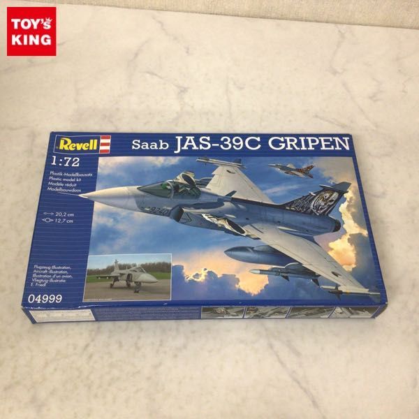 1円〜 未開封 レベル 1/72 サーブ JAS 39C グリペ