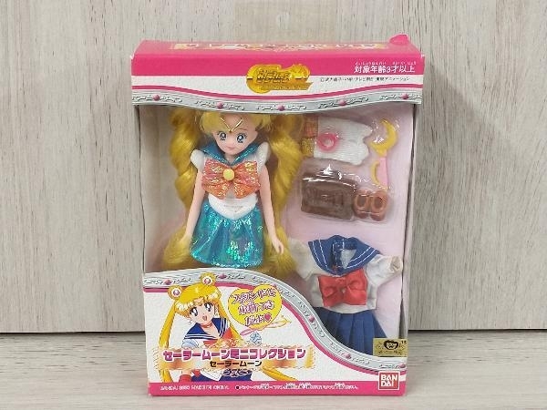 豊富な，人気セール バンダイ セーラームーンミニコレクション 美少女