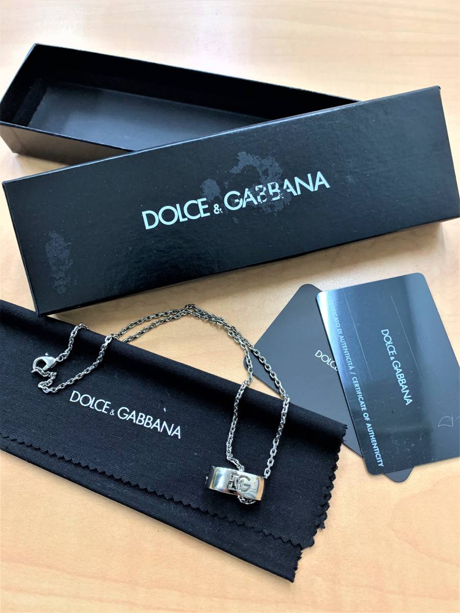 DOLCE&GABBANA ドルチェ＆ガッバーナ D&G ロゴリングネックレス 