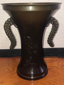 池坊のYahoo!オークション(旧ヤフオク!)の相場・価格を見る｜Yahoo