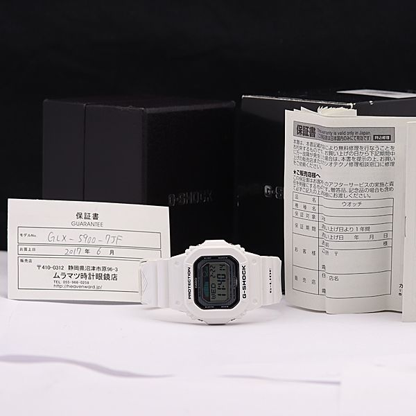1円 稼働 良品 箱/保証書付 カシオ QZ GLX-5600 G-ショック デジタル