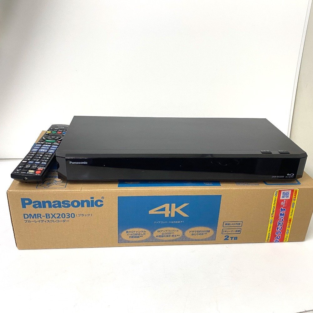 【赤字超特価，SALE】 Panasonic パナソニック DIGA ブルーレイレコーダー 2TB DMR-BX2030 2017年製 Ae645121(パナソニック)｜売買されたオークション情報、yahooの商品情報をアーカイブ公開 - オークファン パナソニック