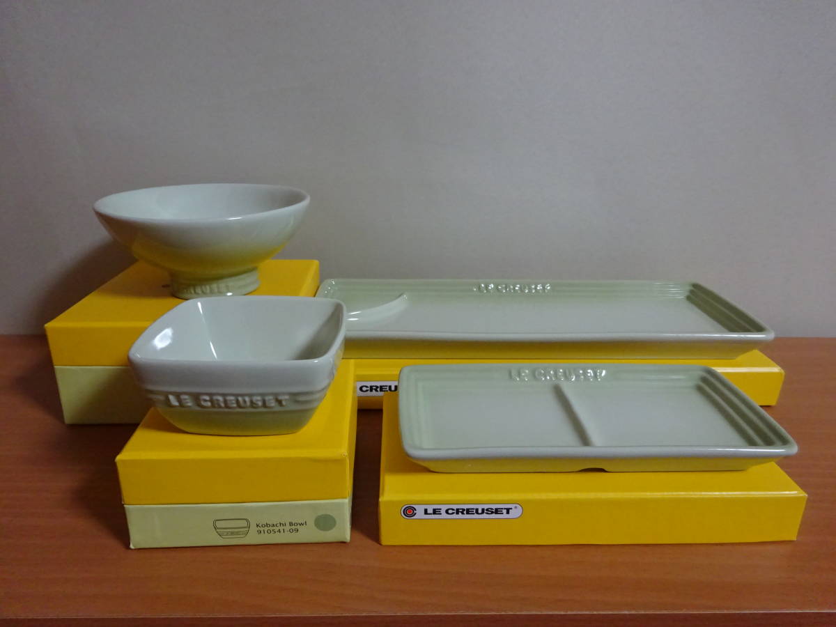 ルクルーゼ LE CREUSET ジャポネスク WASABI「サカナプレート＆チャワン＆コバチ＆ヤクミ(ワサビ) 」和仕様 4点set 箱入・未使用