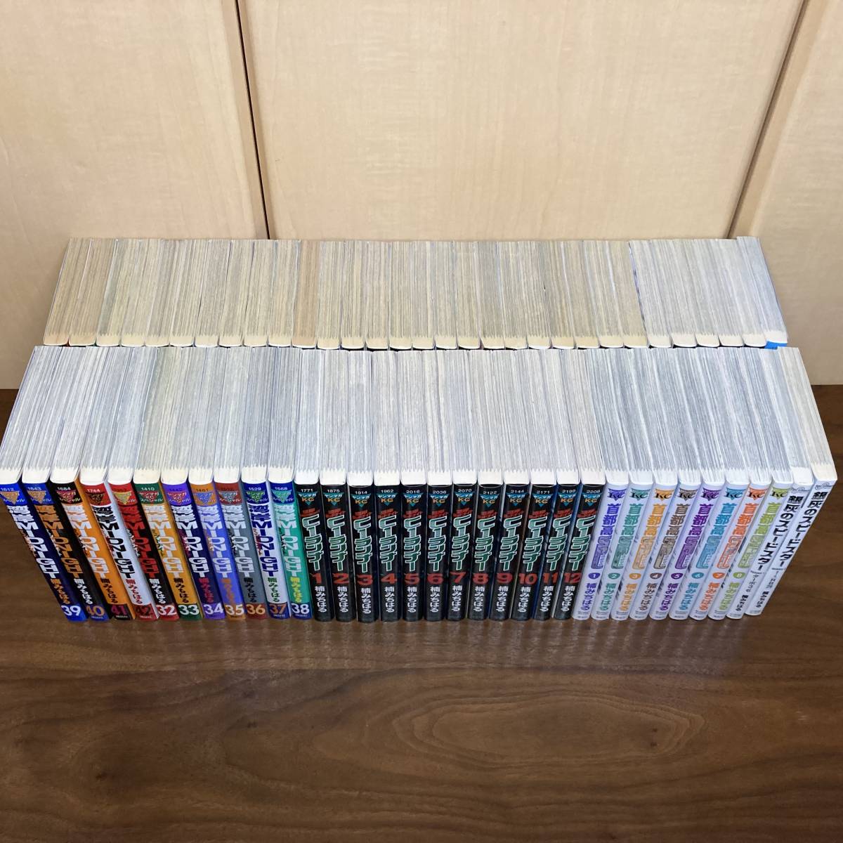 湾岸ミッドナイト C1ランナー 首都高SPL 銀灰のスピードスター 全巻