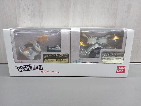 PLUGBEAT 特別パッケージ バンダイ