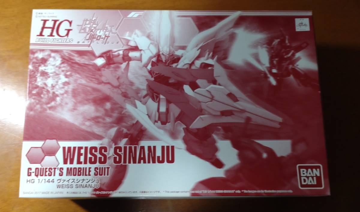 限定SALE，爆買い □プレミアムバンダイ限定 HGBF 1/144 ヴァイス