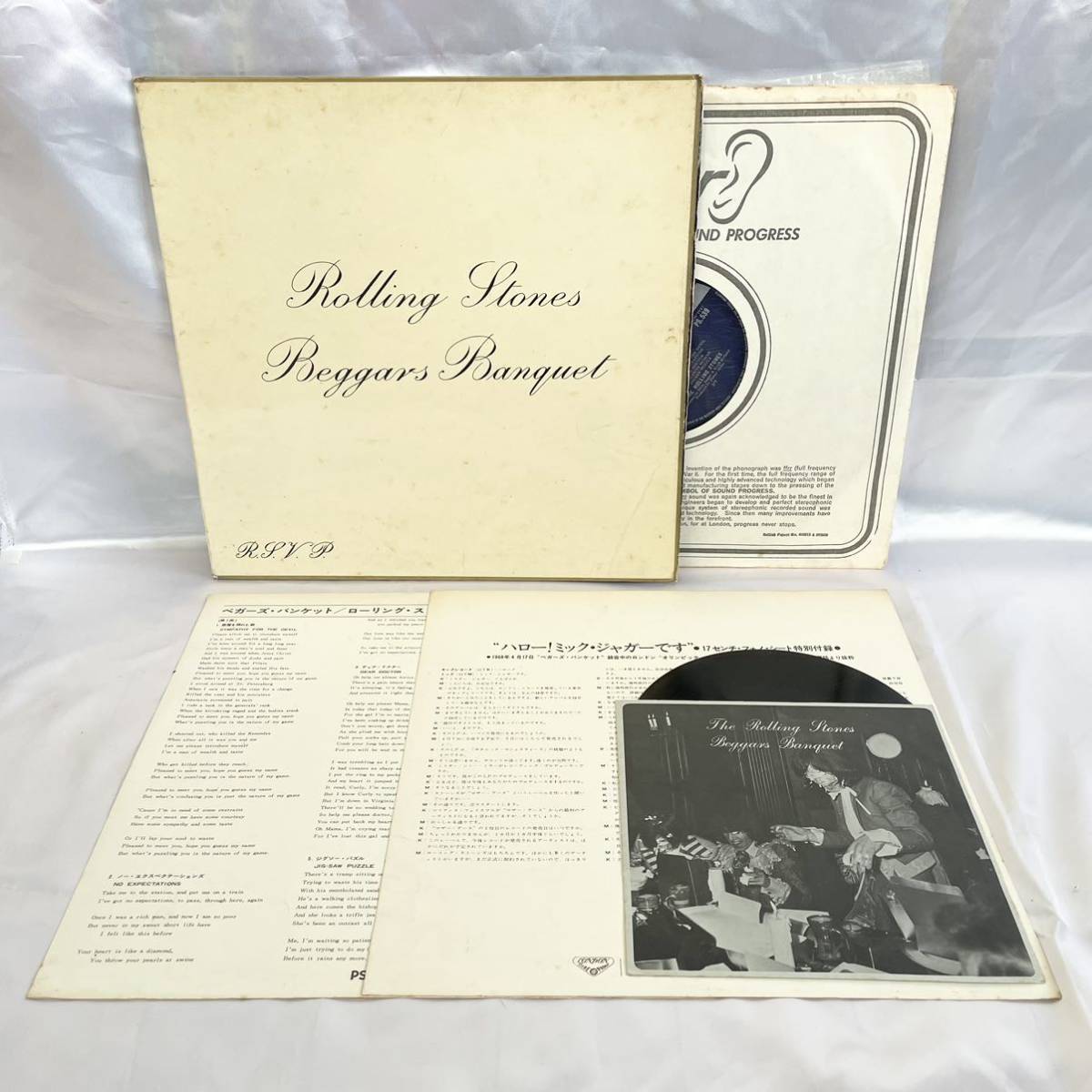 中古/12”LP】【ソノシート付属】The Rolling Stones 「Beggars Banquet