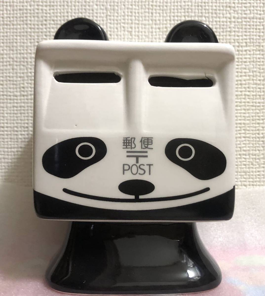 未使用 7万円貯まる パンダポスト貯金箱 郵便局 非売品 ノベルティ 