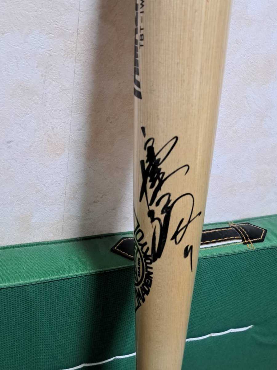 ハタケヤマプロ支給品木製バットジェレミー・パウエルサイン入り